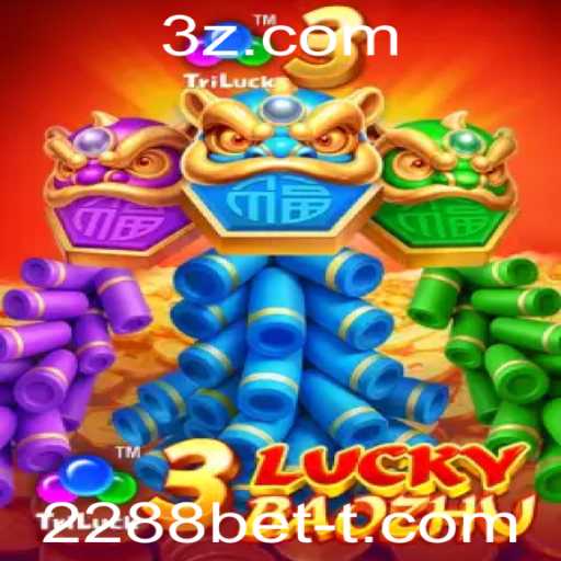 3LuckyBaozhu e 2288bet: Uma Novidade no Mundo dos Jogos Online
