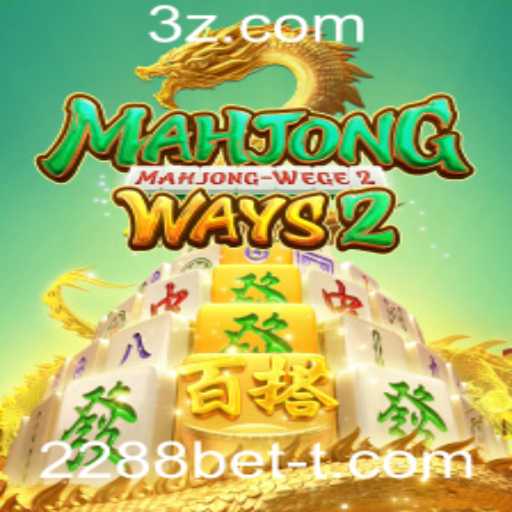 Descubra Tudo sobre MahjongWays2 e 2288bet